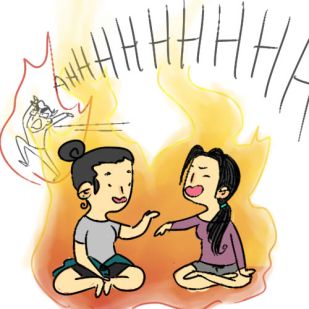 tumblr_nsi38gTm5a1tijv14o1_500